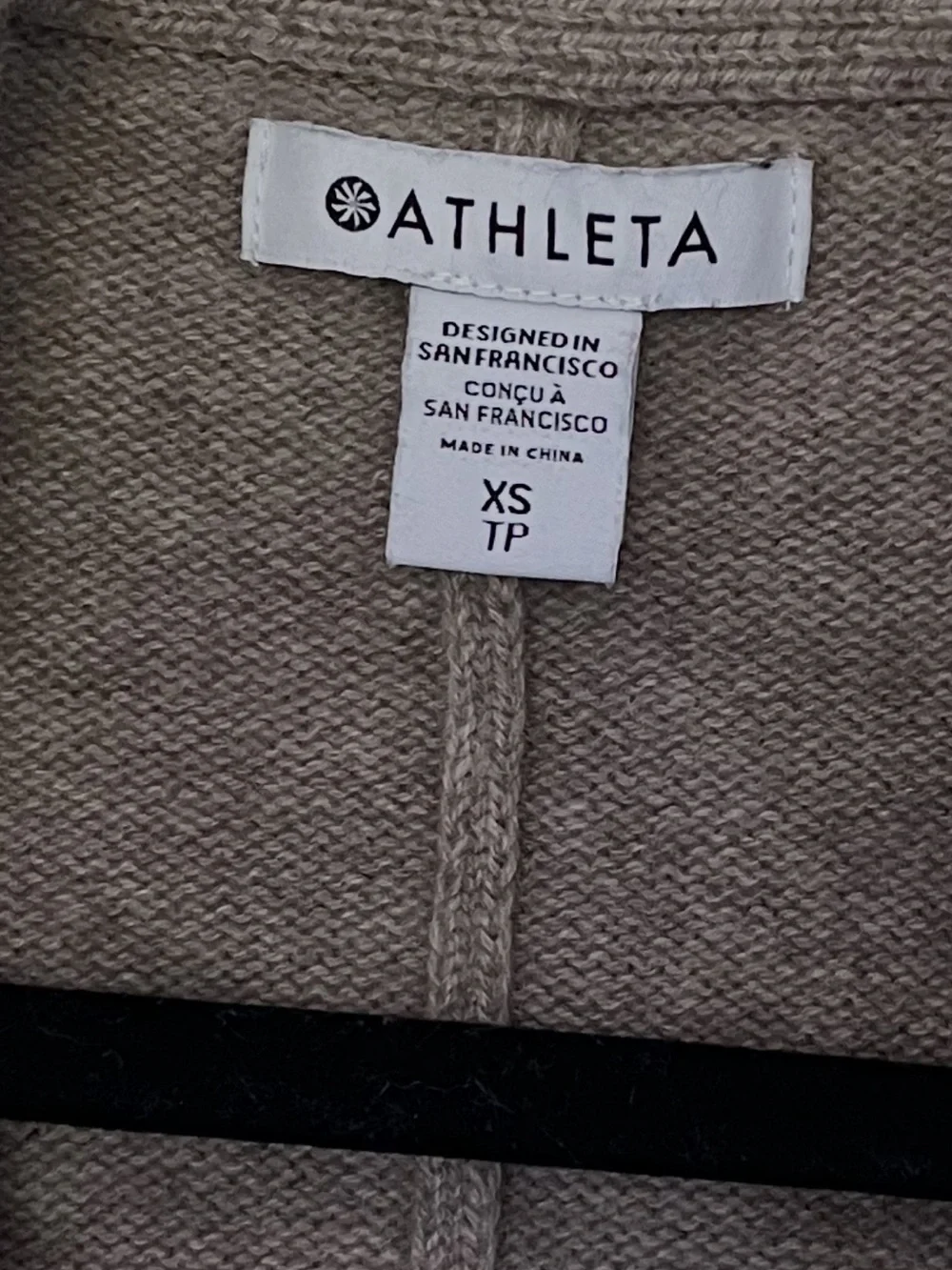 Athleta Taupe Long Open-Front Cardigan with Pockets - Picture 4 of 4